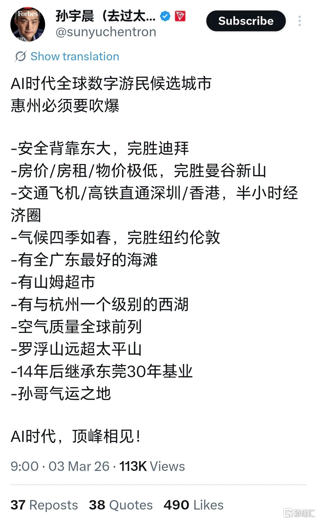 微信图片_20260327144007_2334_43.jpg