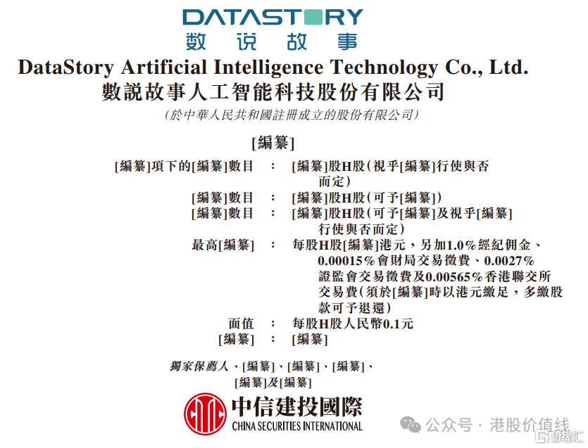 ca2f30f4937152caa7a928748009cd36.png