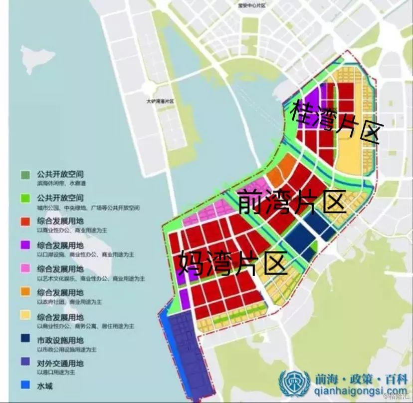 实探前海双区扩容方案上报后片区12个重大项目进展曝光