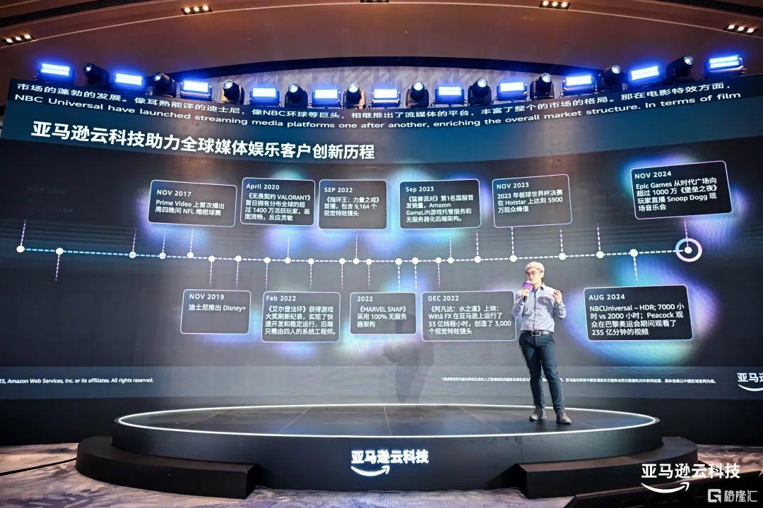 微信图片_20250803212321.jpg