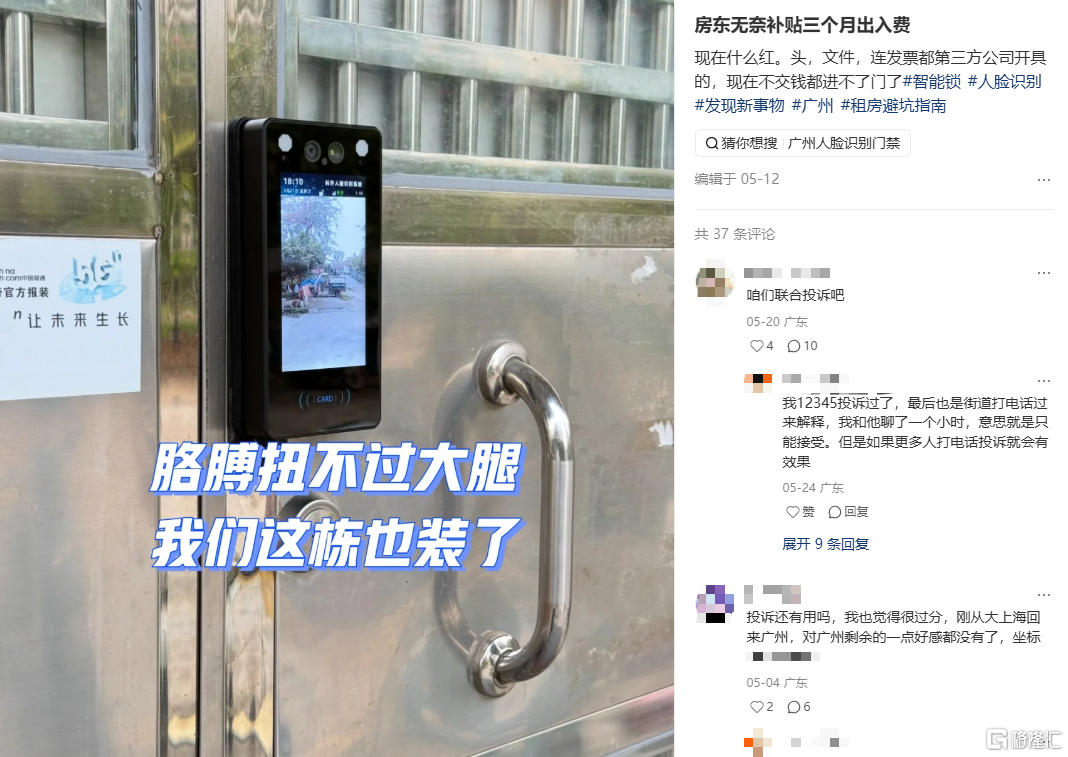 图片222.png