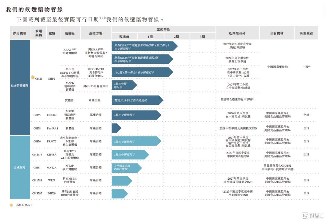 36ff64f7-55b4-440f-820e-4c1d7a383cfb.png