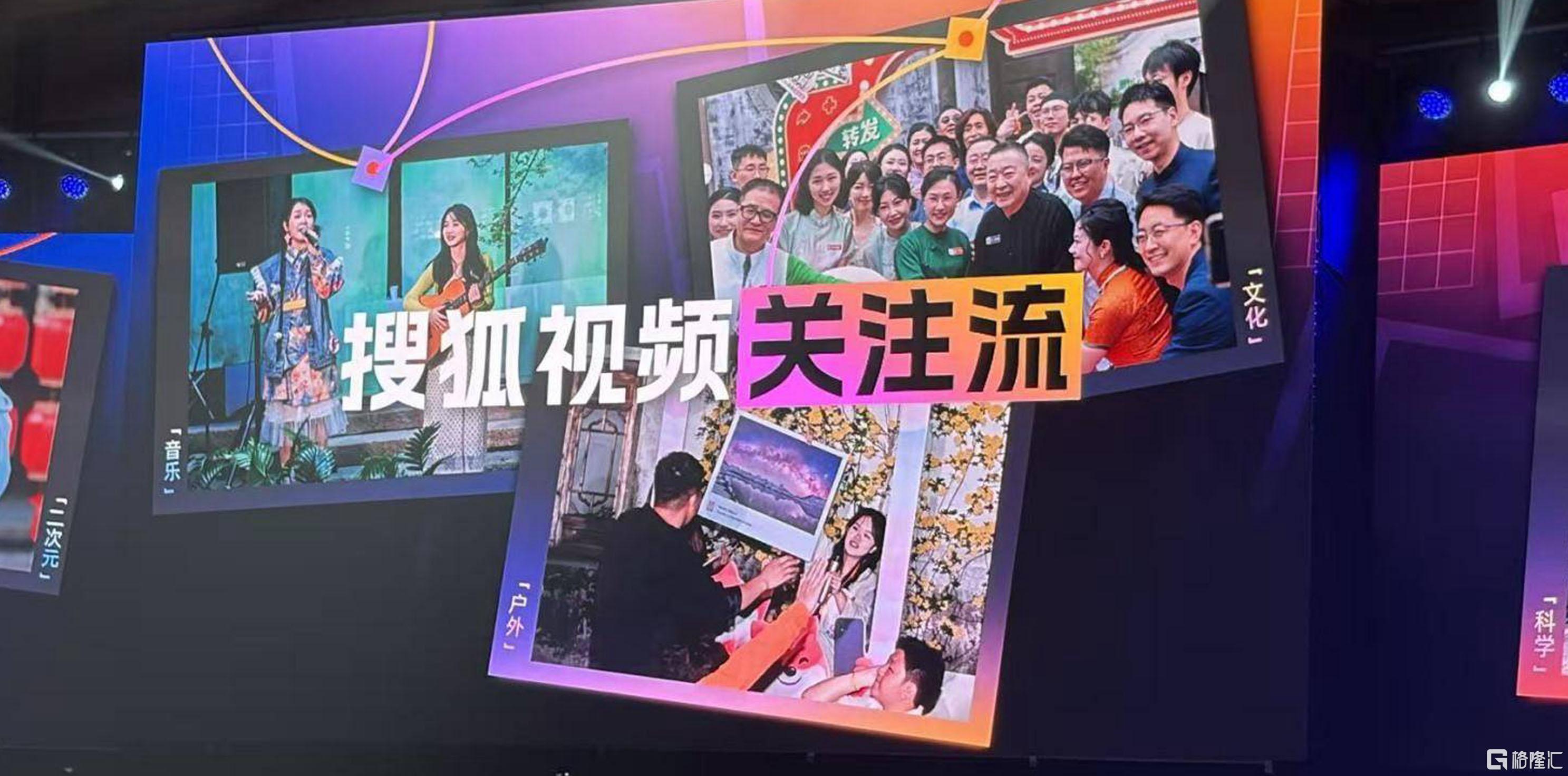 1搜狐26.7.6陆玖头图无标.jpg