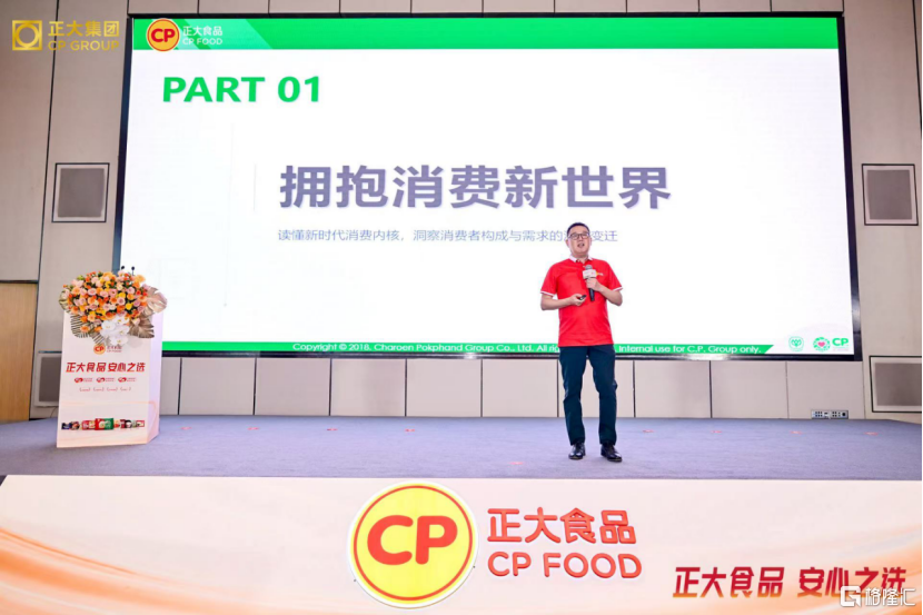 b7ebc8ff-eb2a-41f3-b8b8-8fc1f3cc6114.png