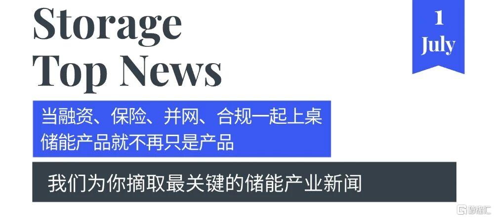 微信图片_2026-07-29_150508_943.jpg