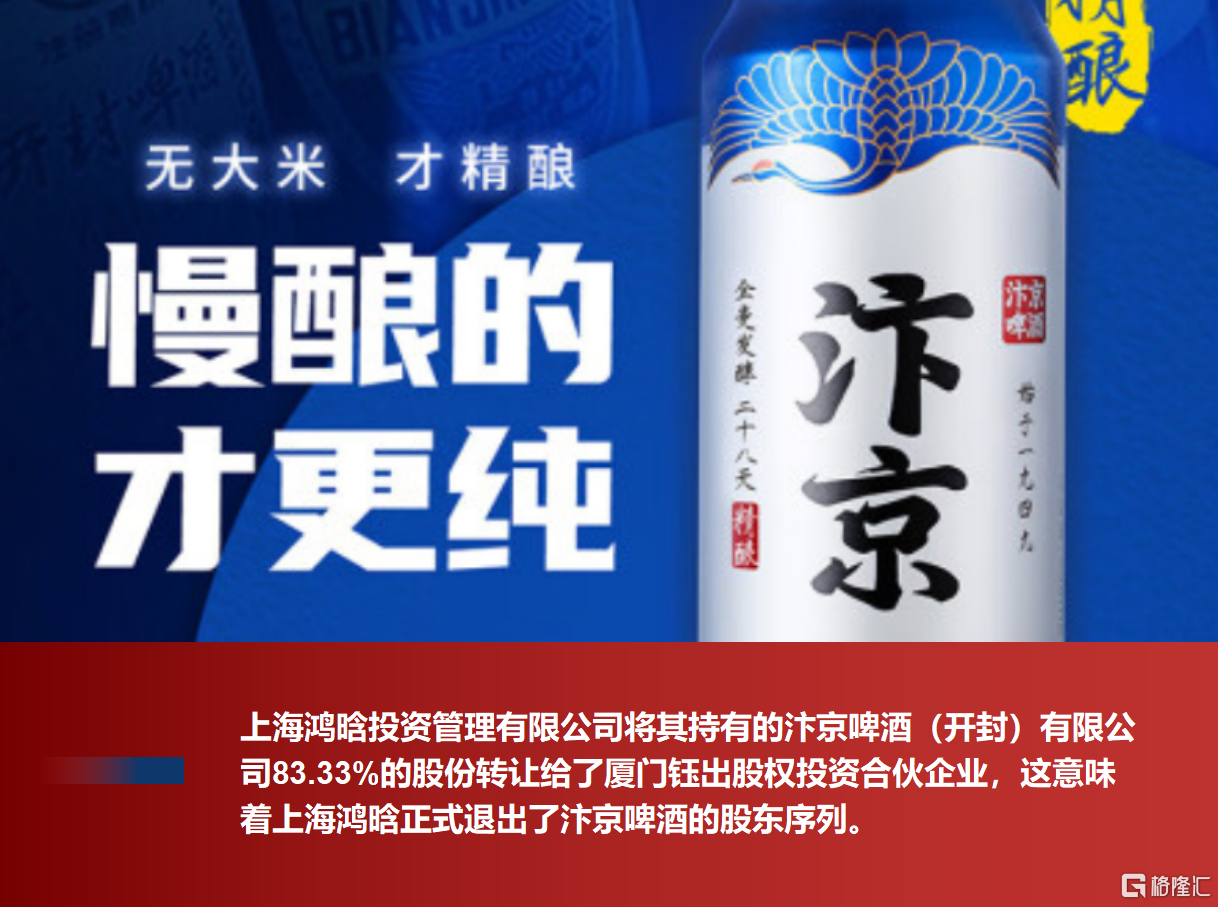 微信图片_20241204171911.png