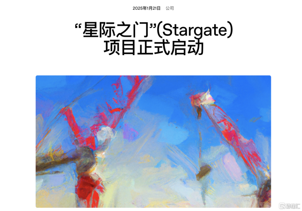截屏2026-03-20 15.42.19.png
