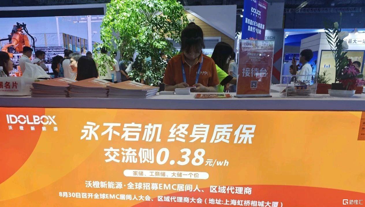 微信图片_2025-08-13_224211_020.jpg