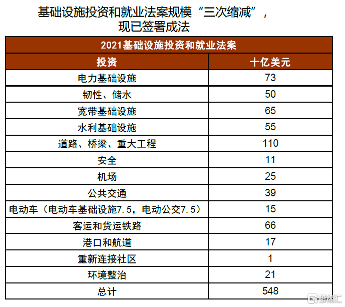 f1128-475f3ac1-e1fb-48ce-9975-dac3a489ecf4.png