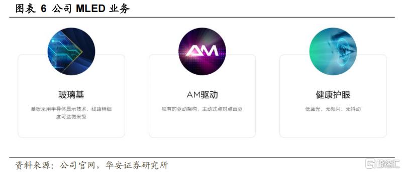 微信图片_2026-09-07_152810_306.png