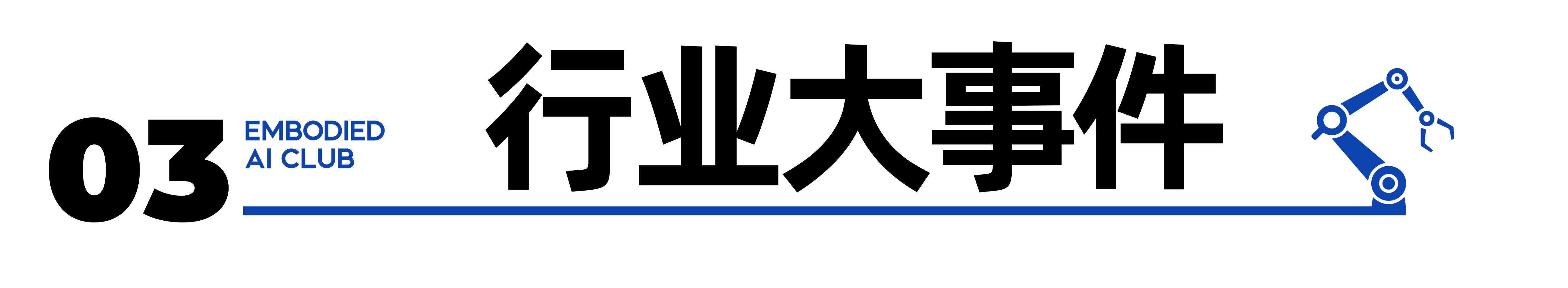 cc0c5c9cfa479a8aaa66ddcb6d785bb3.png