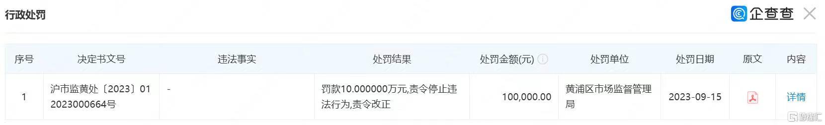 微信图片_20240619213701.jpg