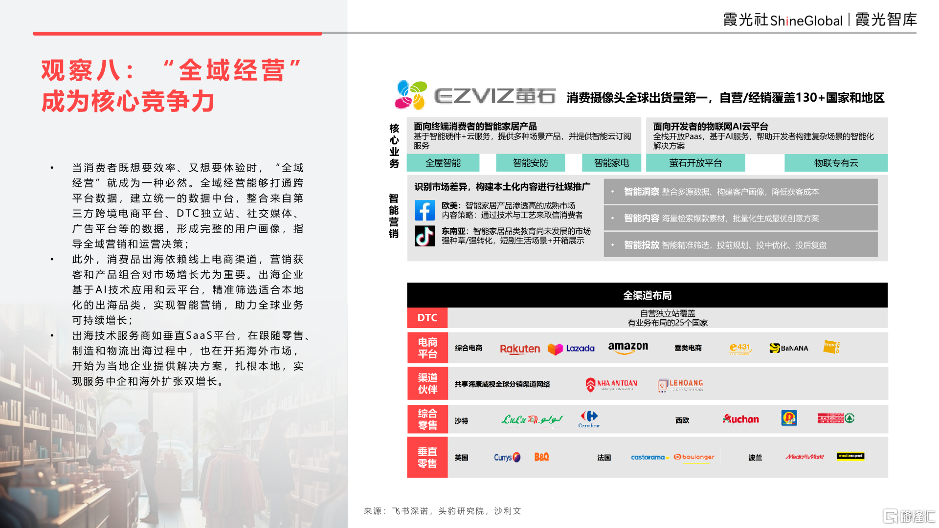 微信图片_20250702172807.png