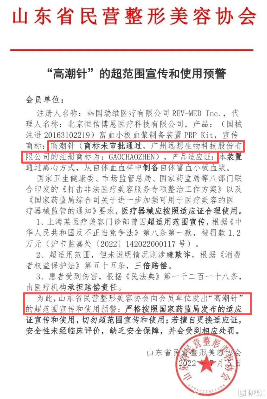外7.png
