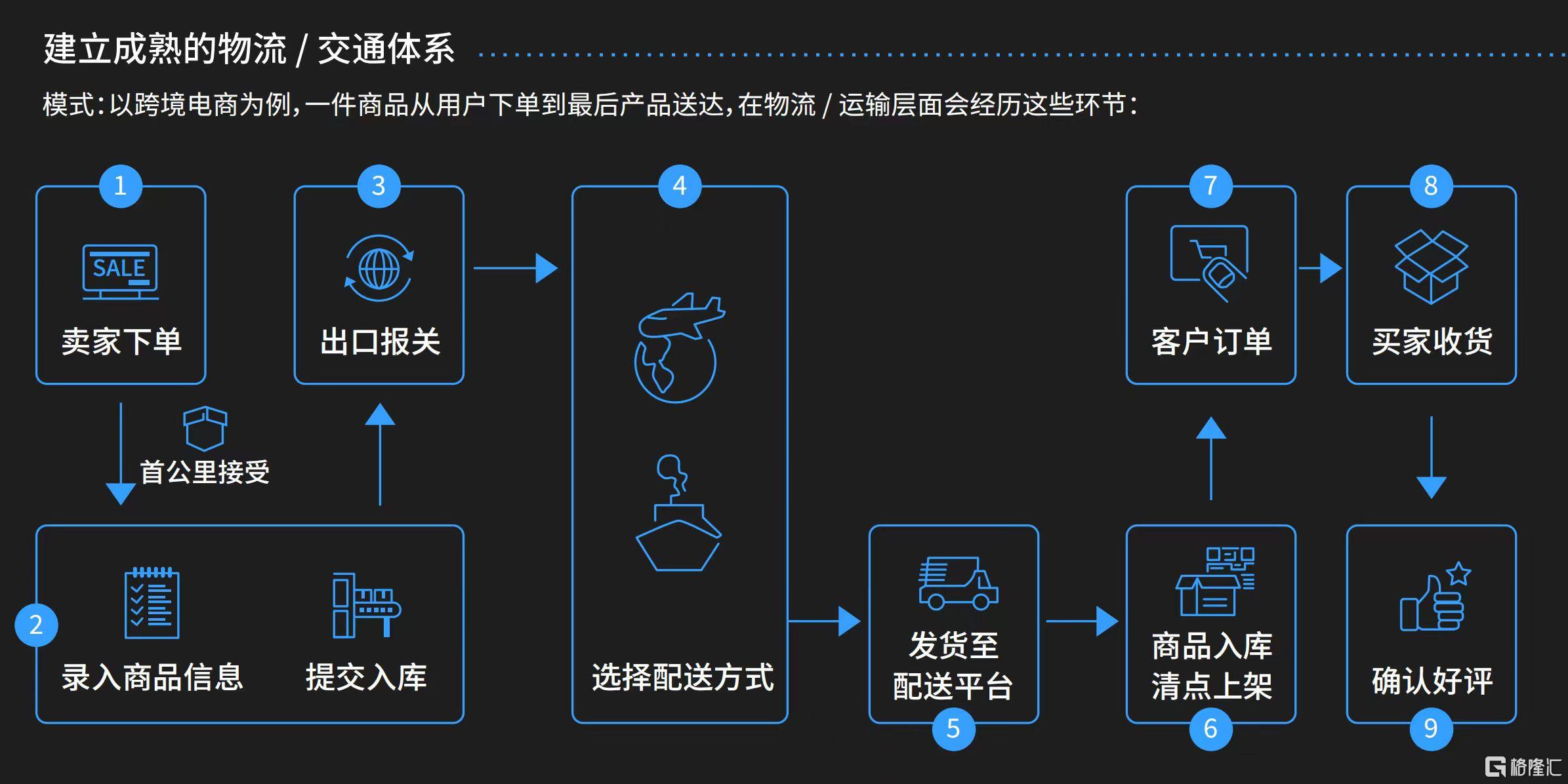 微信图片_20260227152026_695_1.jpg
