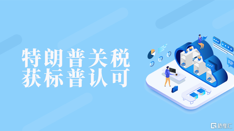 千库编辑_智能云办公智慧系统平台蓝色简约微信公众号封面.png
