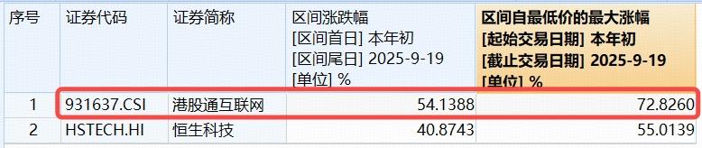 20250924163728.jpg