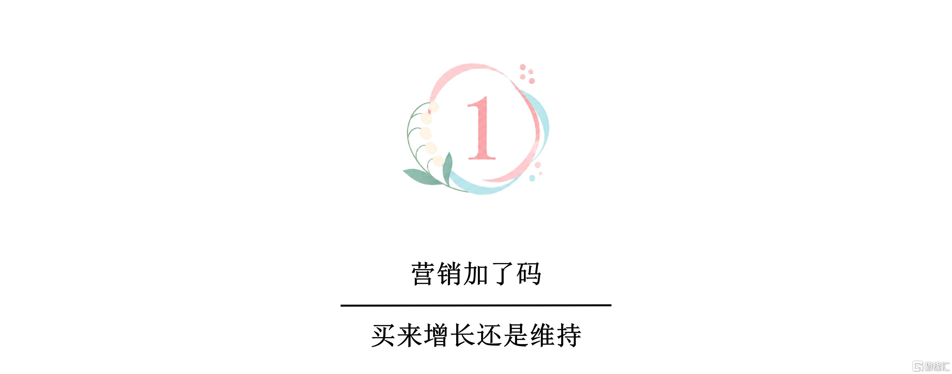 二姐小标_01(1).jpg
