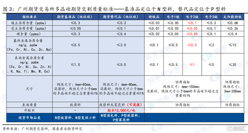 微信图片_20241219000331.png