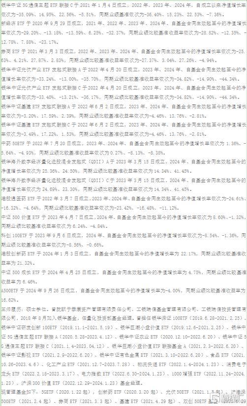 风险2.jpg