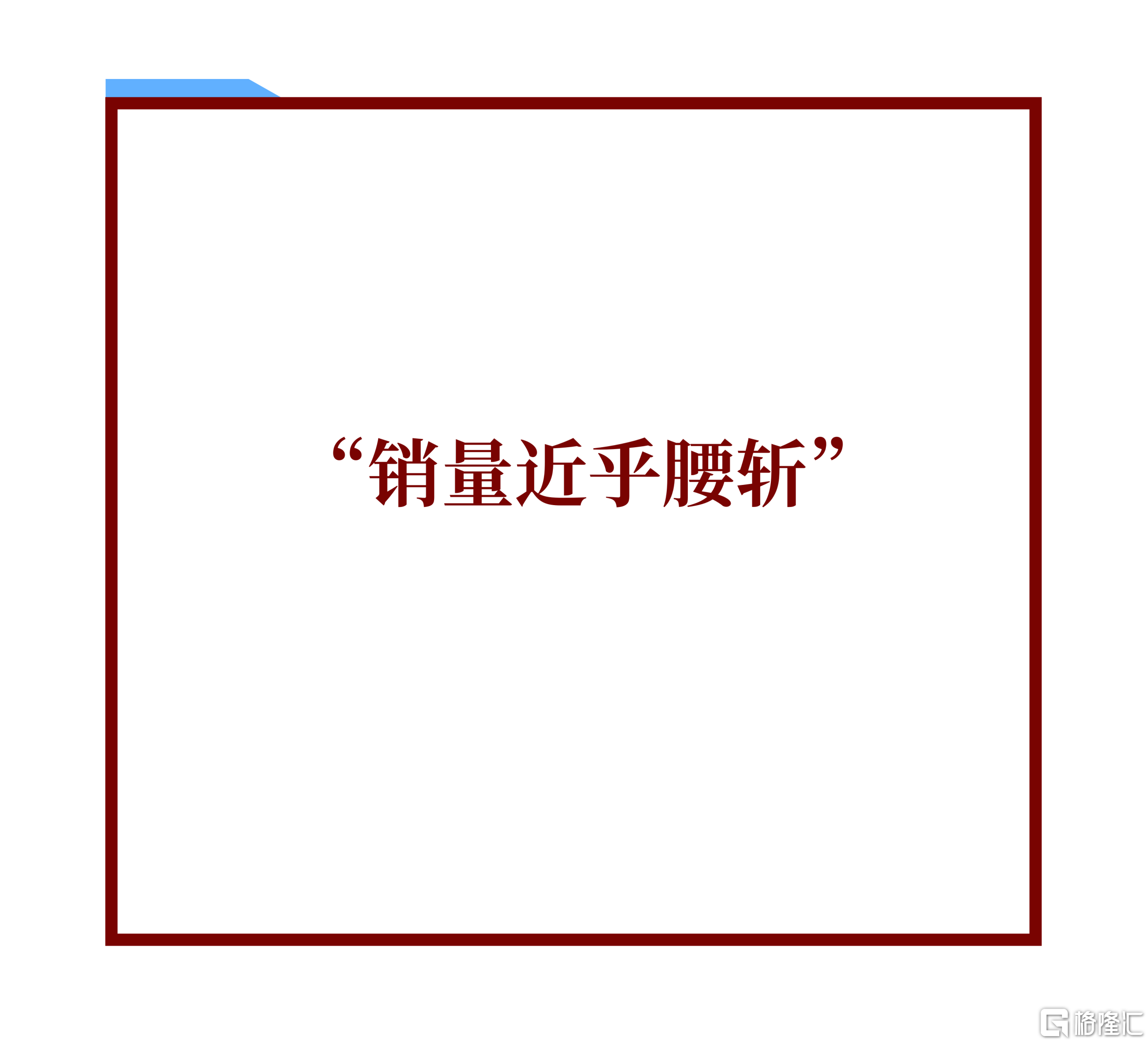 微信图片_20260807173403.png