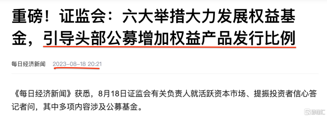 图片23.png