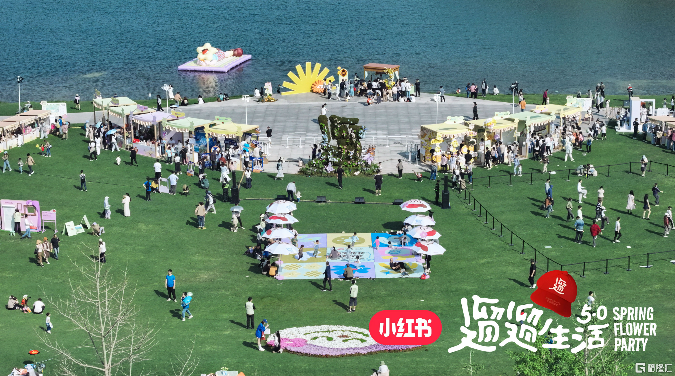 微信图片_20250430091431.png