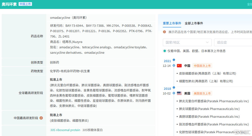 图片18.png