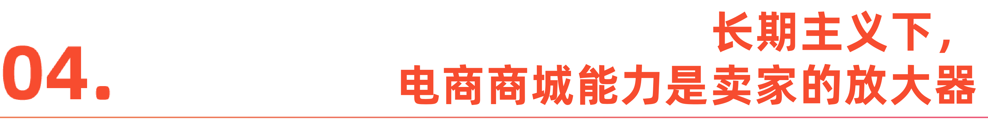 微信图片_20260211194917_579_1.png