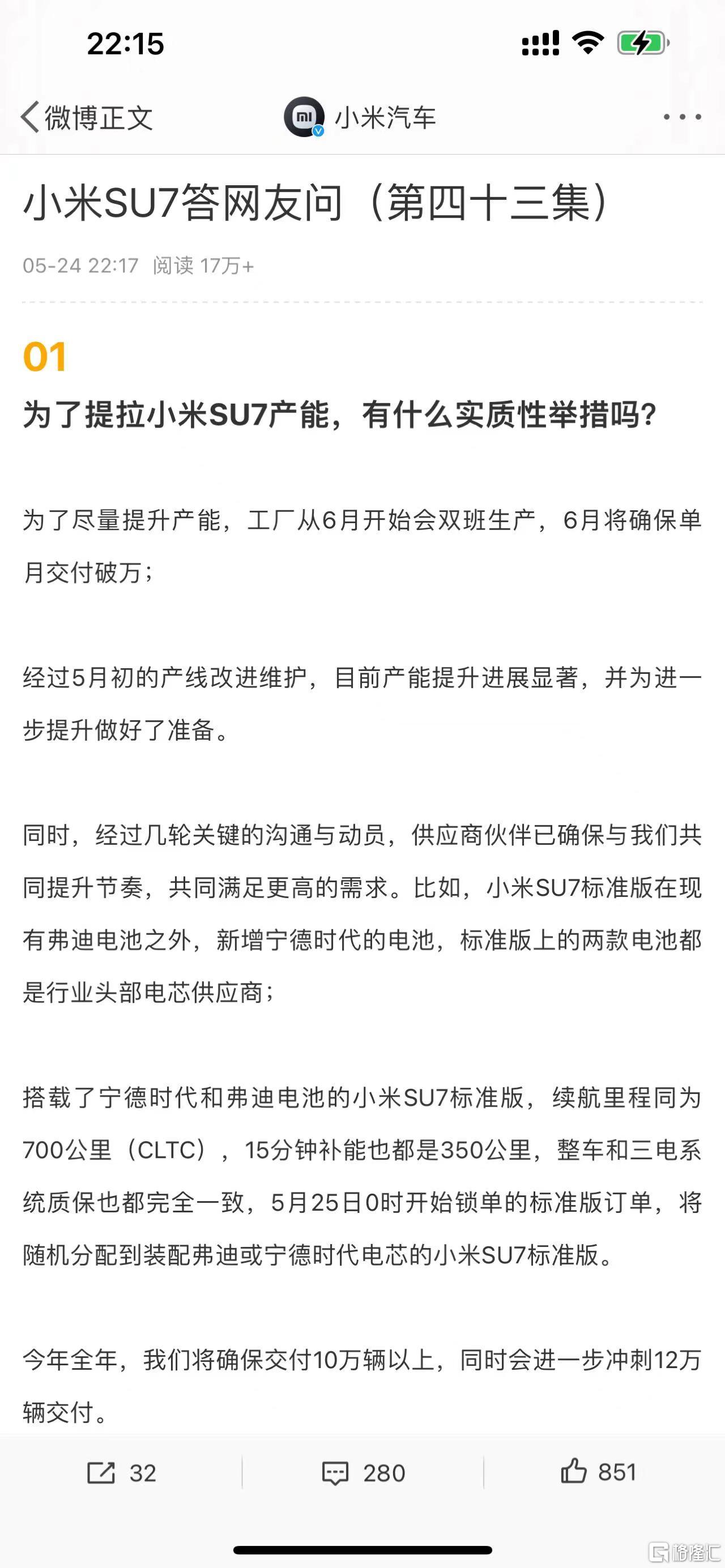 问答.jpg