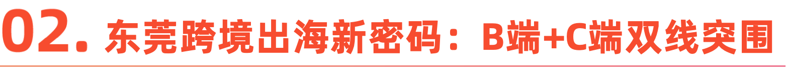 微信图片_20260123135356_406_1.png