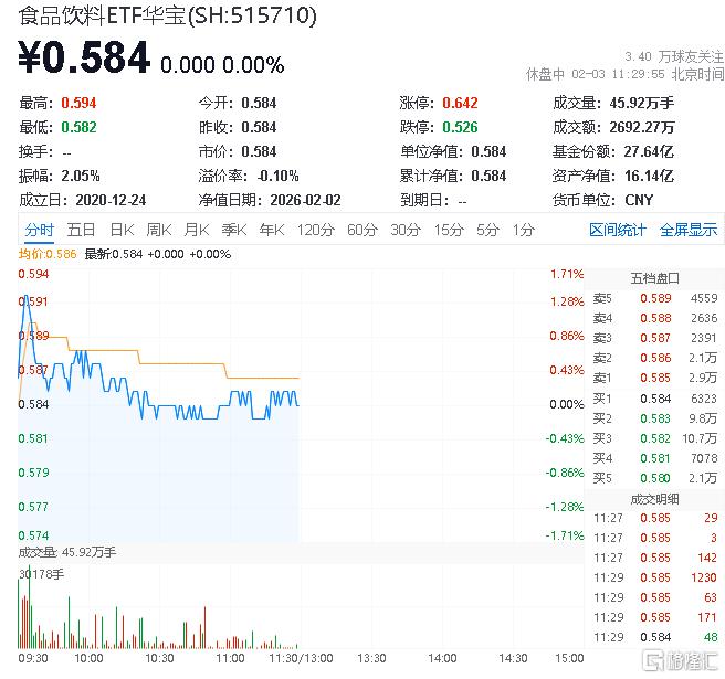 20260203120450.jpg