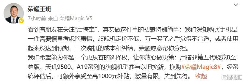 164a77fd-790d-4d41-b182-7245d4600a2f.png