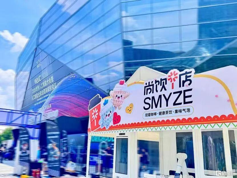 微信图片_20261030164914_3689_1.jpg