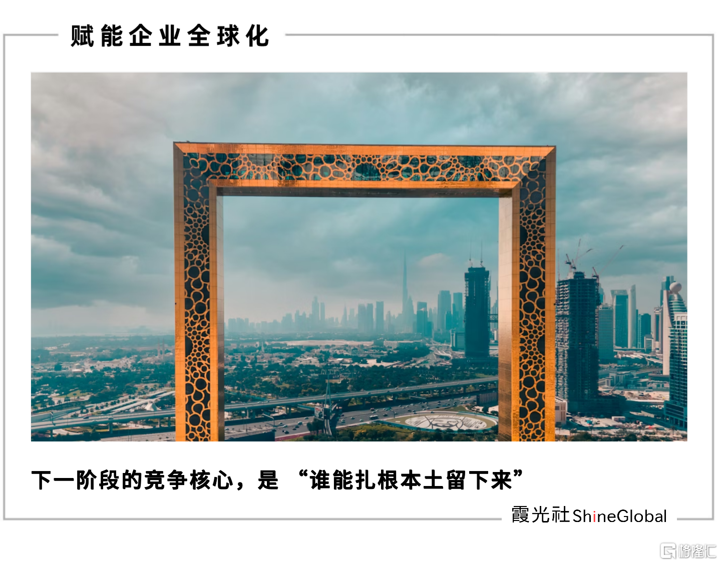 微信图片_20260105142745_163_1.png
