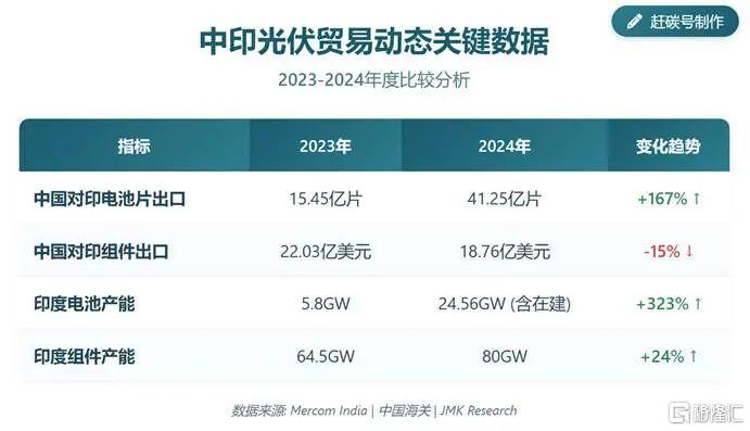 微信图片_2025-08-19_001525_950.jpg