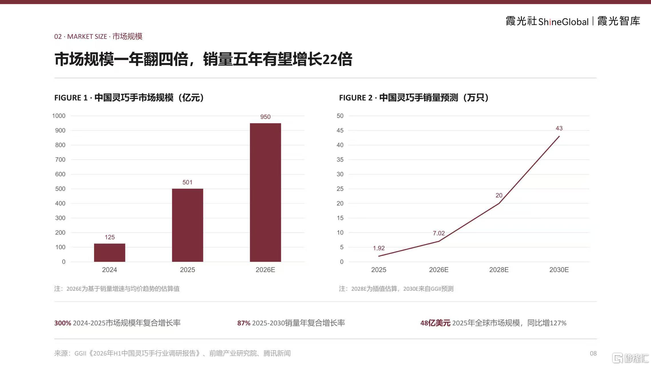 微信图片_20260916140117_3105_1.jpg