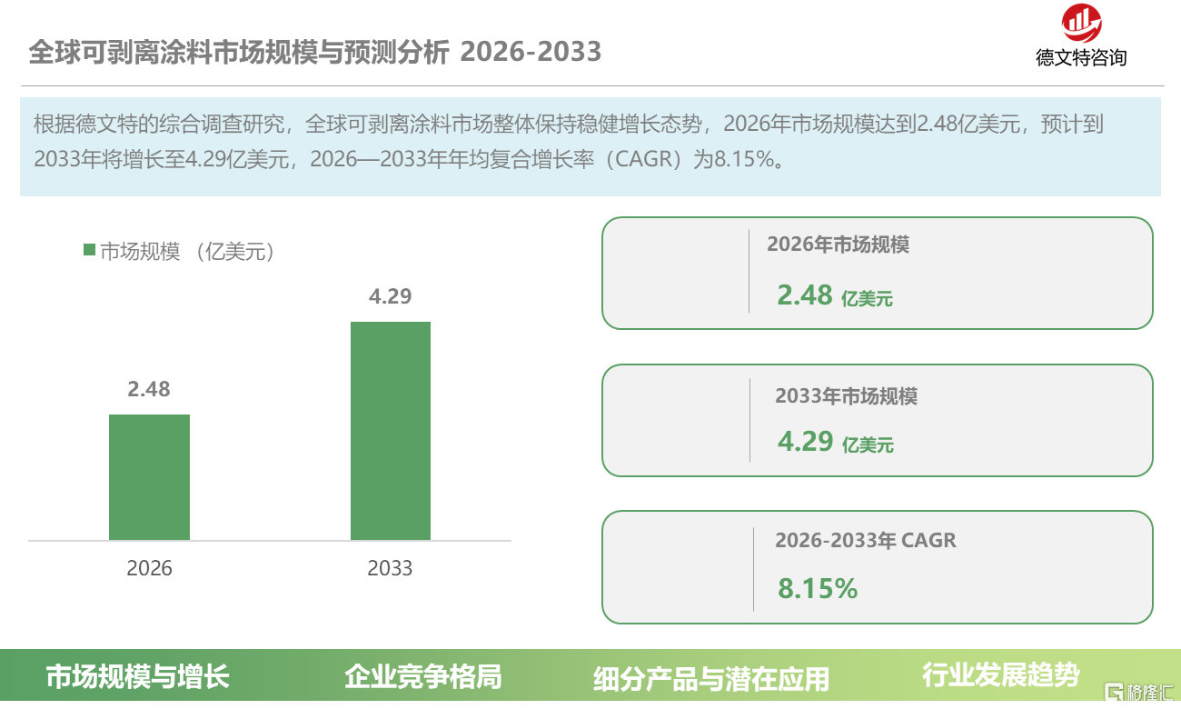 3215020c-0bfd-4ec1-8ce8-abefa6edee33.png
