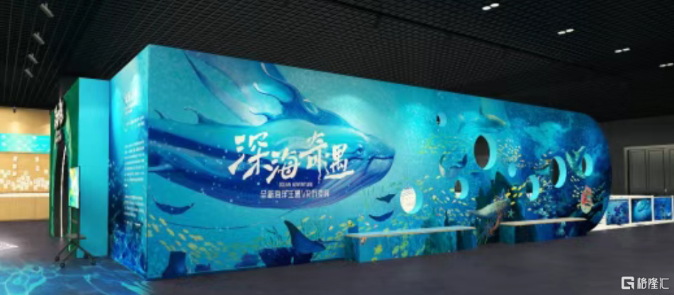 屏幕截图 2025-07-03 155151.png