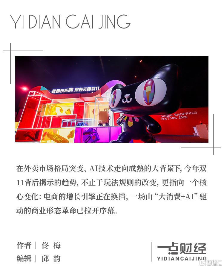 顶图模板.jpg