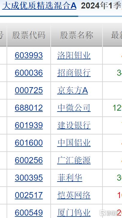 图片24.png