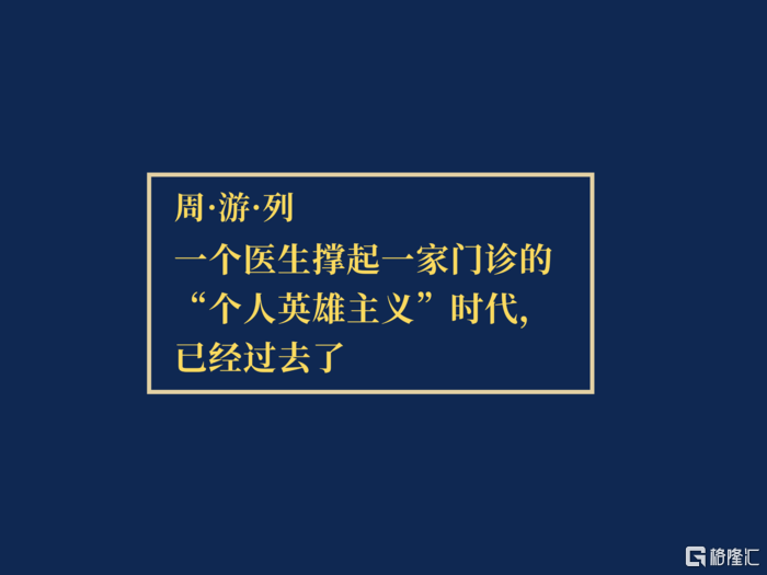 图文封面2025 (1) (4).png