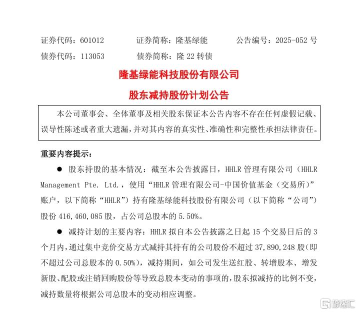 微信图片_20250611141733.png