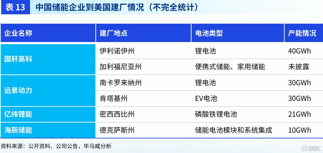 微信图片_20250512222632.png