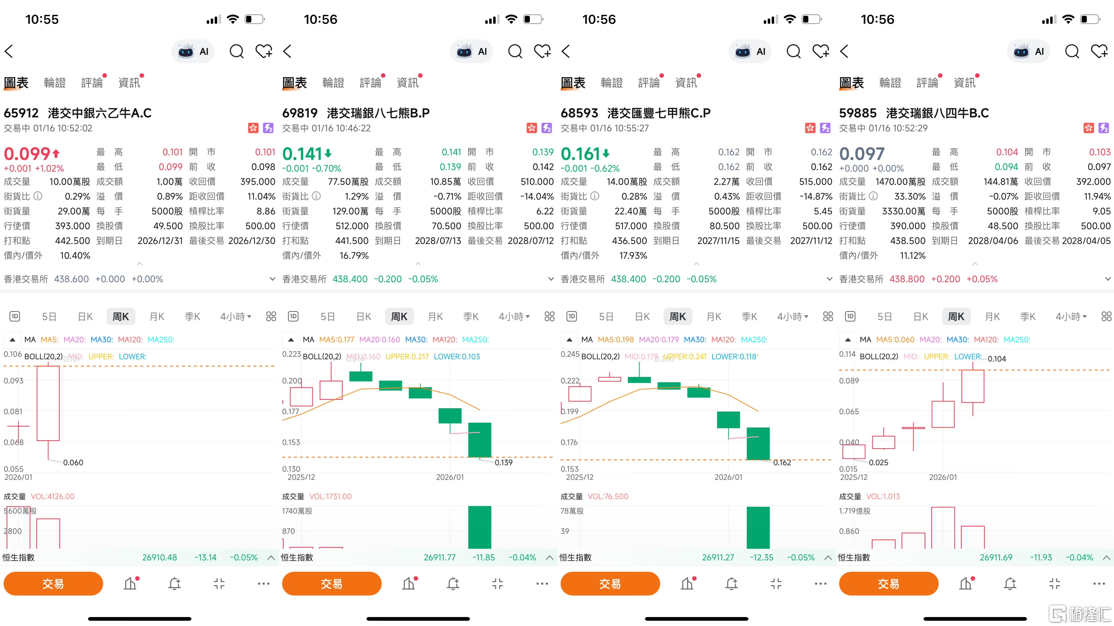 微信图片_20260116105736_489_17.jpg