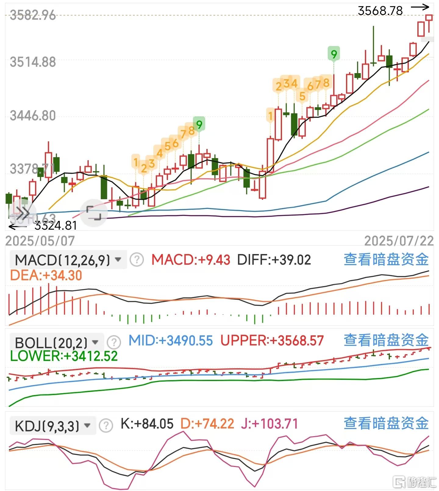 微信图片_20250722123837.jpg