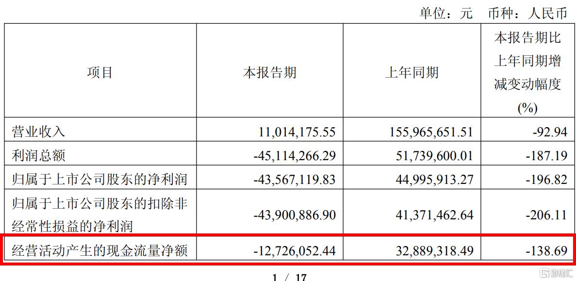 图片18.png