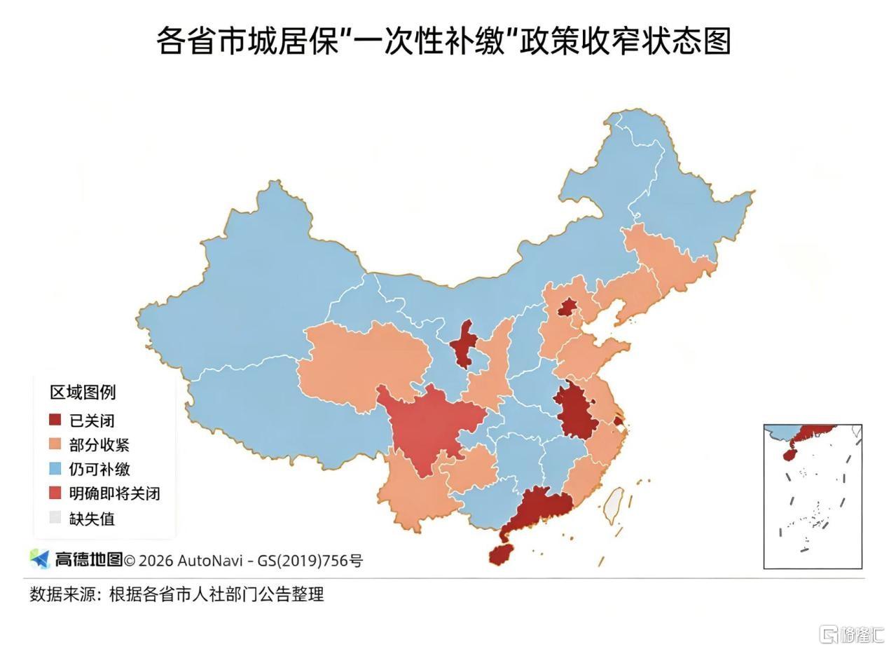 图片2.jpeg