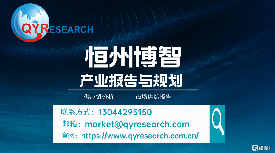 简约知识产权直播横版海报__2024-09-03+11_38_32.png