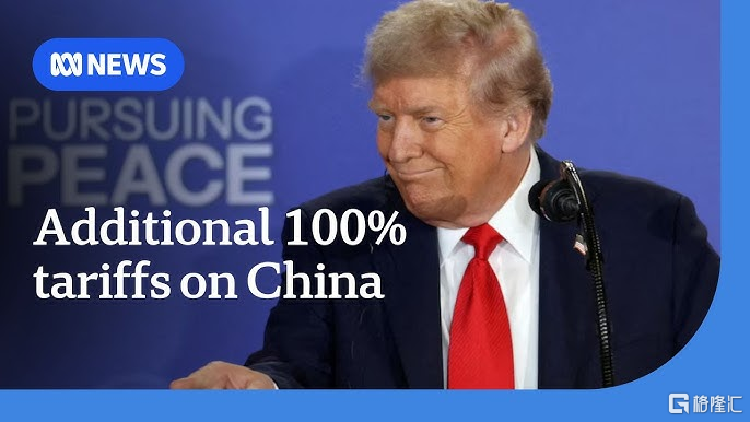 微信图片_20251011173321.png